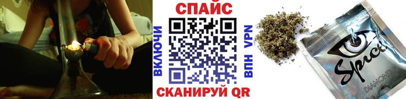 БУТИРАТ BDO  где найти наркотики  Первомайск 