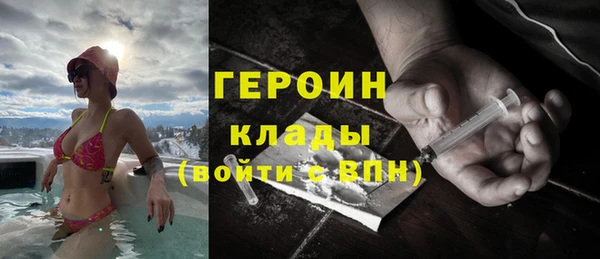 jwh Белоозёрский