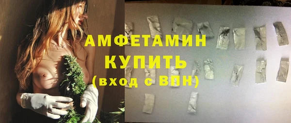 дурь Беломорск
