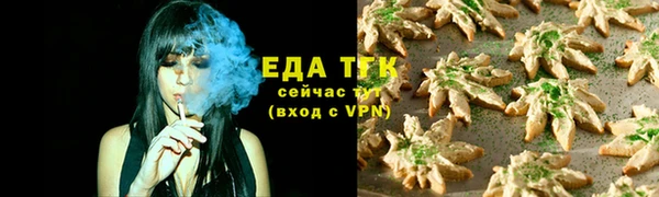 jwh Белоозёрский