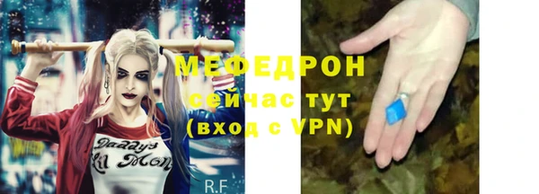 jwh Белоозёрский
