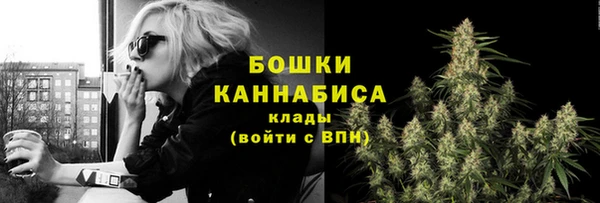 дурь Беломорск
