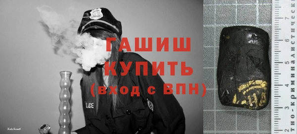 СК Белокуриха