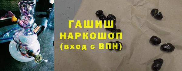 jwh Белоозёрский