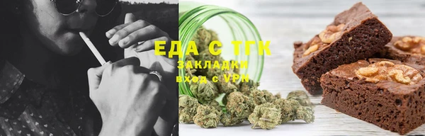 СК Белокуриха