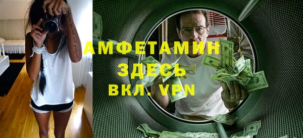 jwh Белоозёрский