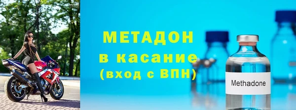СК Белокуриха