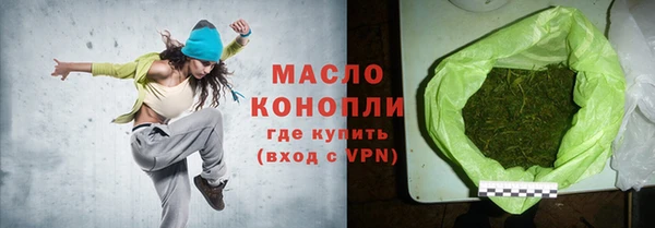 СК Белокуриха