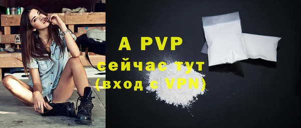 дурь Беломорск