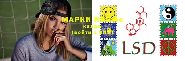 jwh Белоозёрский
