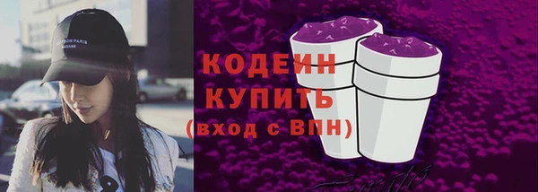 jwh Белоозёрский