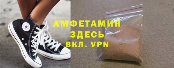 дурь Беломорск