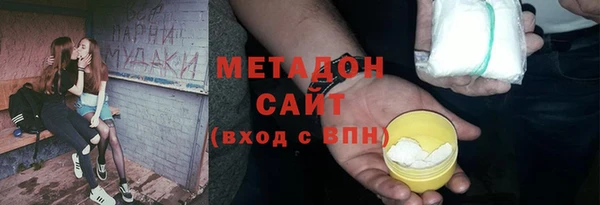 jwh Белоозёрский