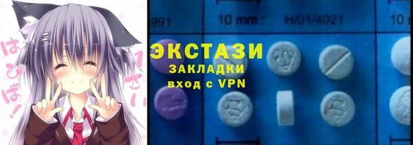 дурь Беломорск