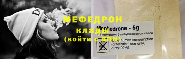 дурь Беломорск