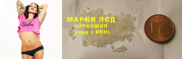 дурь Беломорск