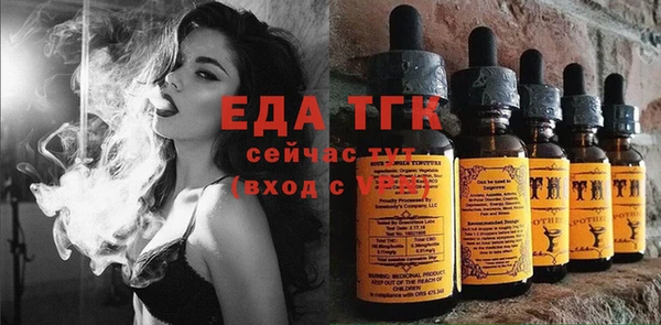 jwh Белоозёрский