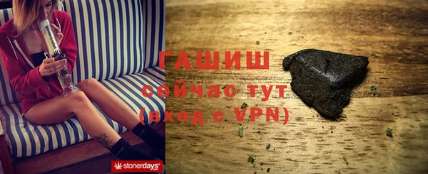 дурь Беломорск