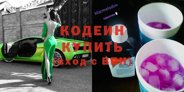 jwh Белоозёрский