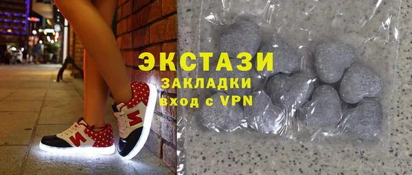 СК Белокуриха