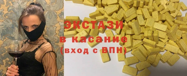 СК Белокуриха