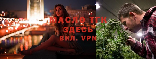 jwh Белоозёрский