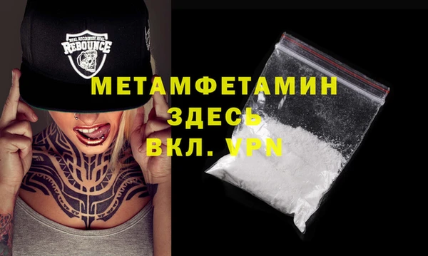 дурь Беломорск
