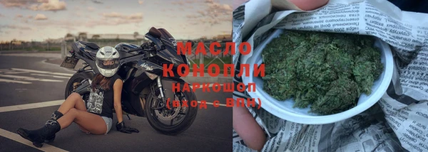 СК Белокуриха
