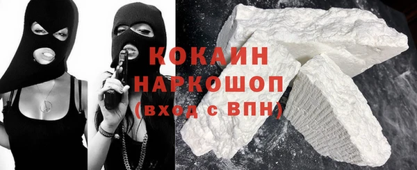 jwh Белоозёрский
