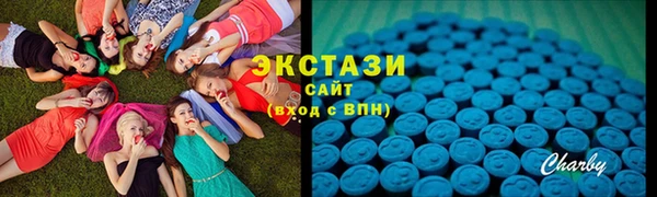 СК Белокуриха