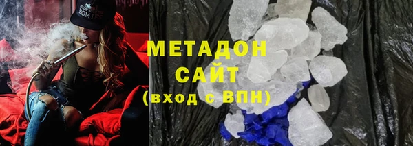 jwh Белоозёрский