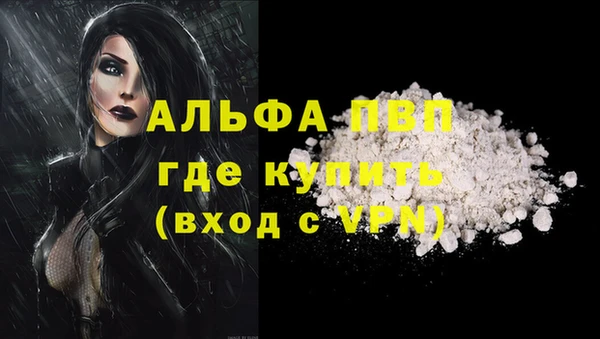 дурь Беломорск