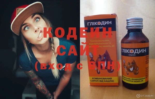 jwh Белоозёрский